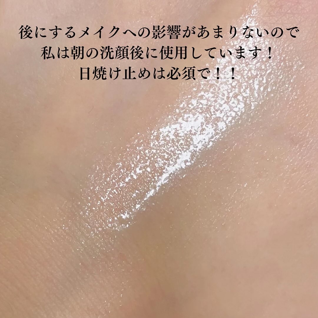 5番 白玉グルタチオンＣ美容液/numbuzin/美容液を使ったクチコミ（3枚目）