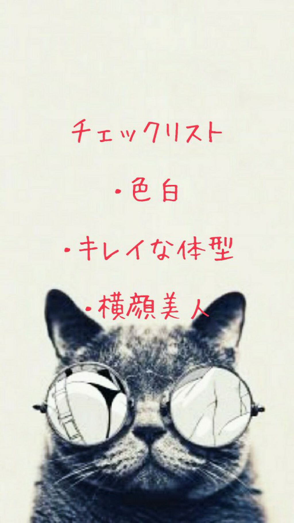 トーンアップUV エッセンス/サンカット®/日焼け止めローションを使ったクチコミ(2枚目)