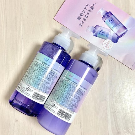 #質感再整シャンプー/トリートメント /ルシードエル/市販シャンプーを使ったクチコミ(2枚目)