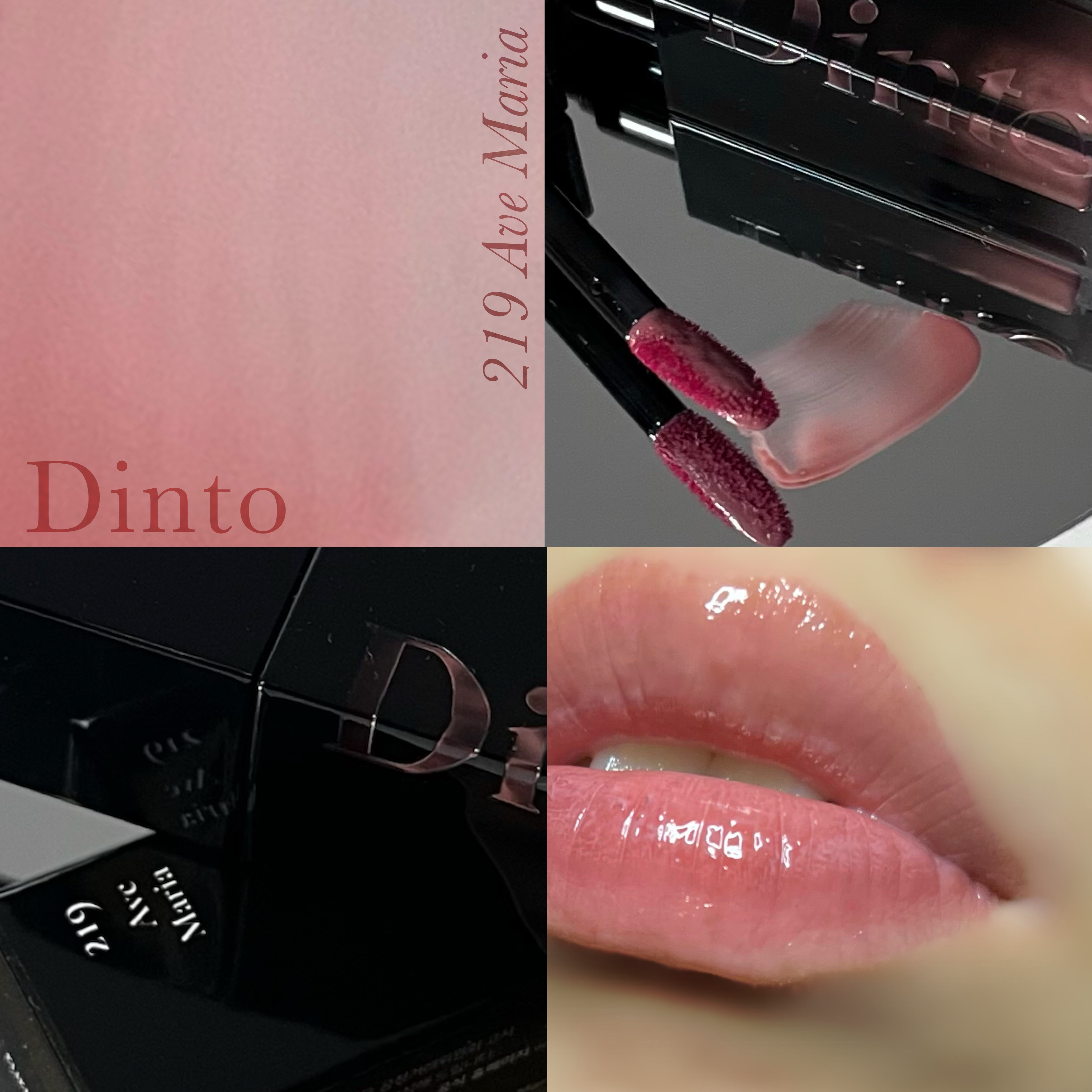 ブラーグロイリップティント/Dinto/リップティントを使ったクチコミ（1枚目）