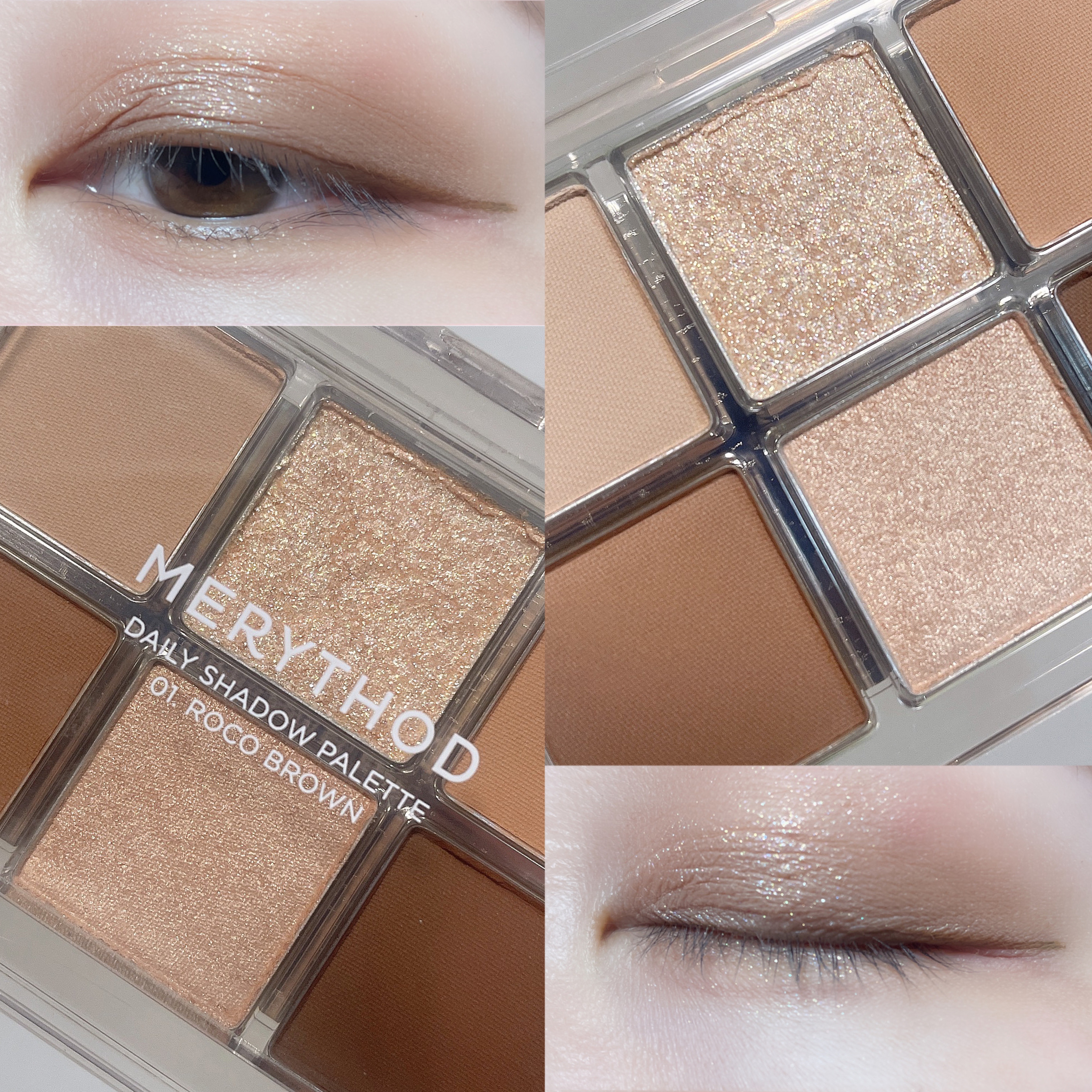 デイリーシャドウパレット/MERYTHOD/アイシャドウパレットを使ったクチコミ（1枚目）