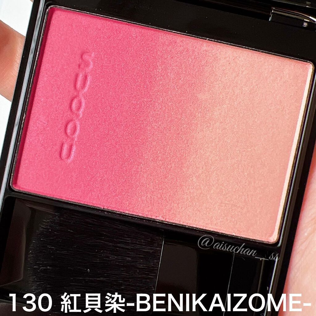 ピュア カラー ブラッシュ/SUQQU/パウダーチークを使ったクチコミ(3枚目)