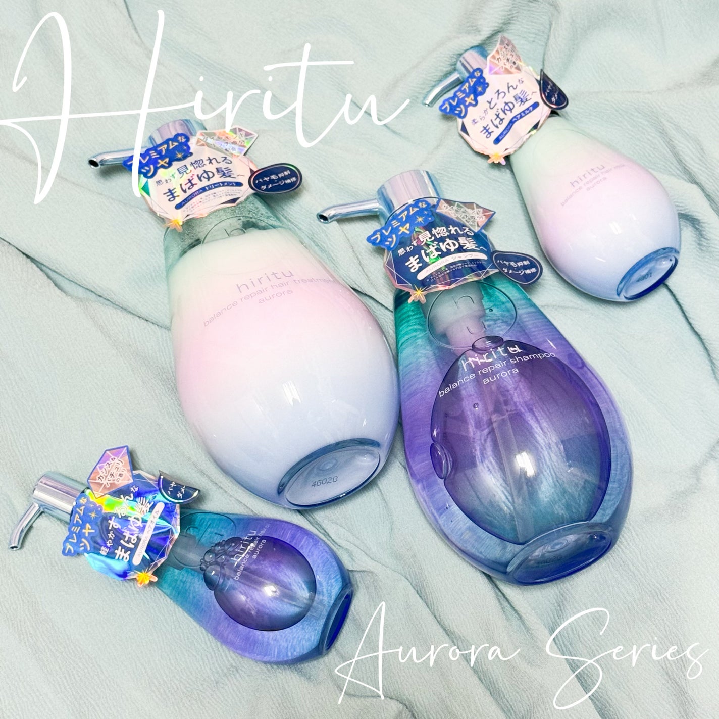 ヒリツ バランスリペアシャンプー/ヘアトリートメント オーロラ/hiritu/市販シャンプーを使ったクチコミ(1枚目)