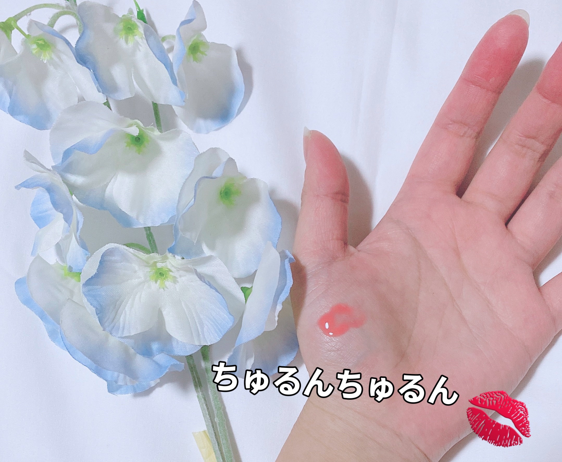 マッドピーチグロウフィットムードグロス/MAD PEACH/リップグロスを使ったクチコミ（3枚目）