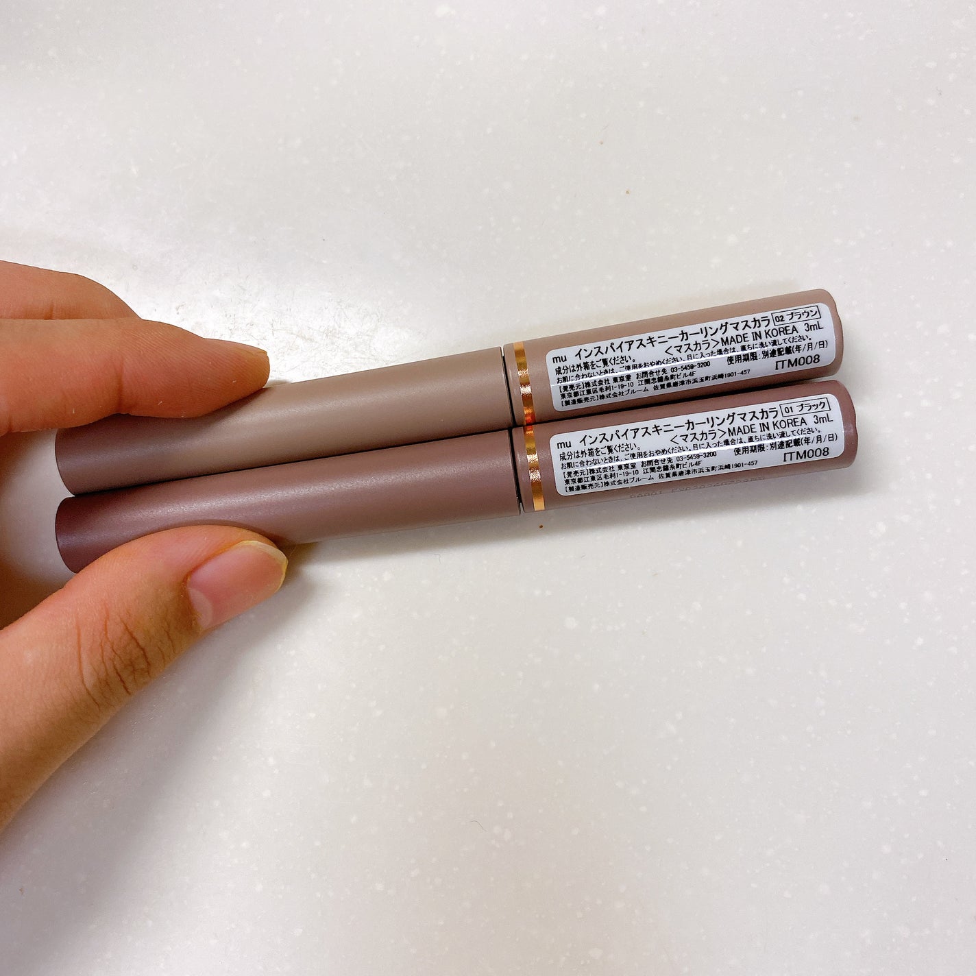 インスパイアスキニーカーリングマスカラ/mude/マスカラを使ったクチコミ(5枚目)