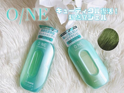 ワン アミノレスキューモイストシャンプー/トリートメント/アミノレスキュー/市販シャンプーを使ったクチコミ(1枚目)