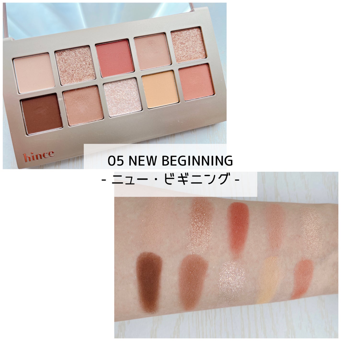 ニューデップスアイシャドウパレット/hince/アイシャドウパレットを使ったクチコミ(6枚目)