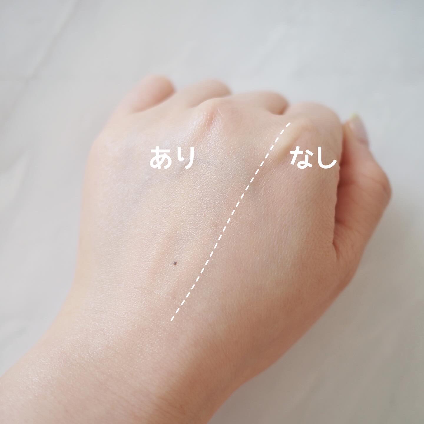 セラムフィット ヴェール デイ UV エッセンス/ByUR/日焼け止めローションを使ったクチコミ（2枚目）