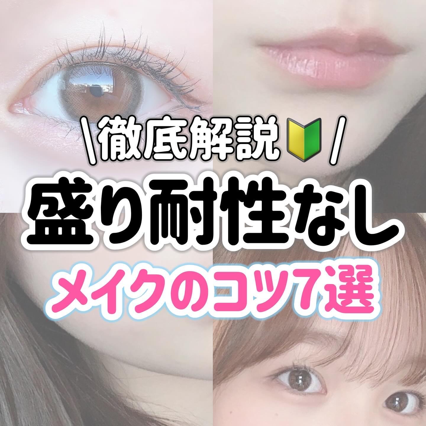 スキニーリッチシャドウ/excel/アイシャドウパレットを使ったクチコミ（1枚目）