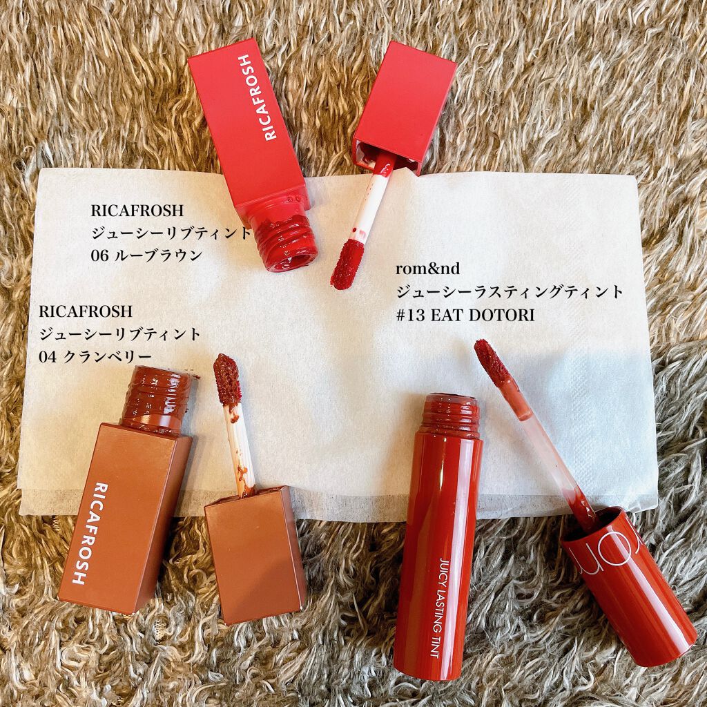 ジューシーラスティングティント/rom&nd/リップティントを使ったクチコミ（2枚目）