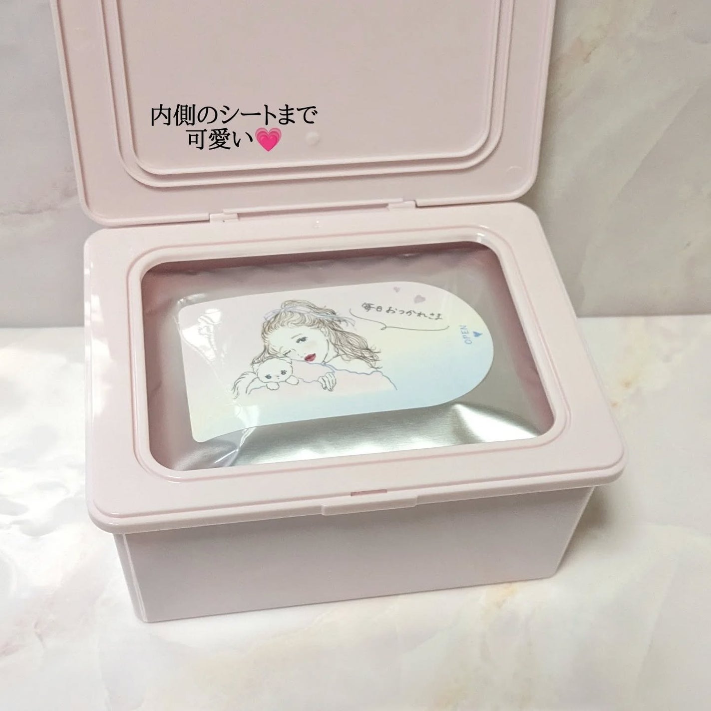 クリアターン まいにちごめんね素肌マスク/クリアターン/シートマスク・パックを使ったクチコミ(3枚目)