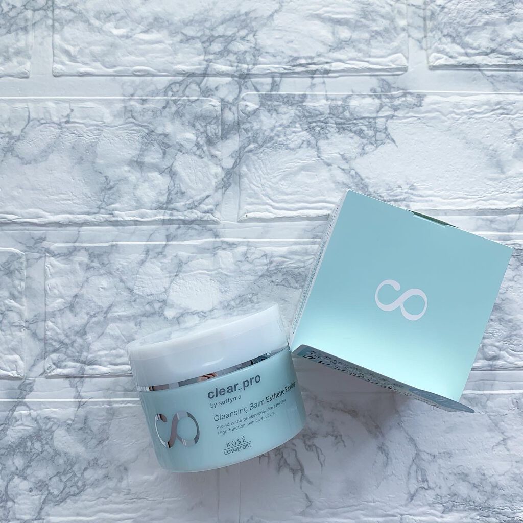 クリアプロ クレンジングバーム エステピーリング/ソフティモ/クレンジングバームを使ったクチコミ(9枚目)
