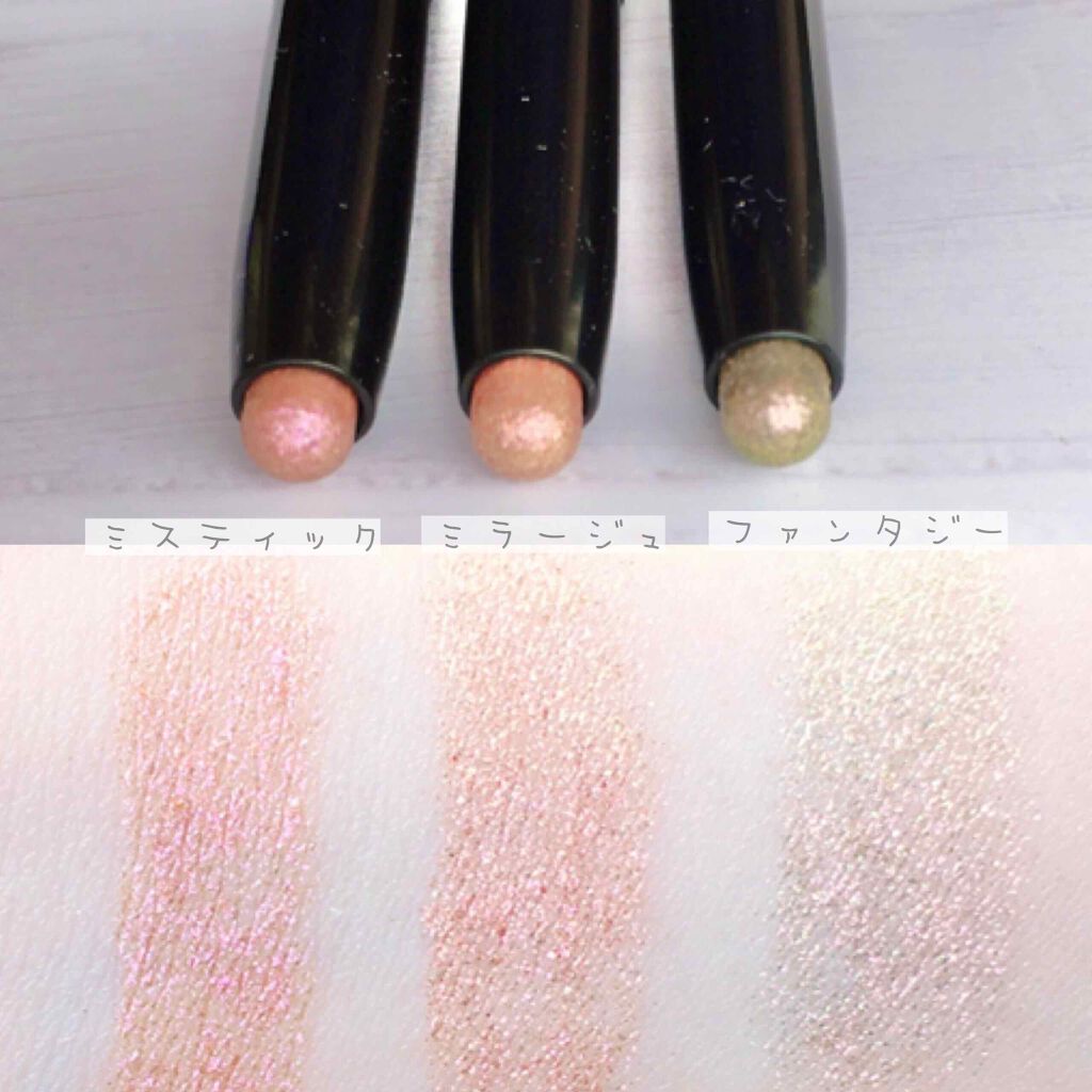グリッタープリズム シャドウ/MISSHA/グリッターを使ったクチコミ(2枚目)