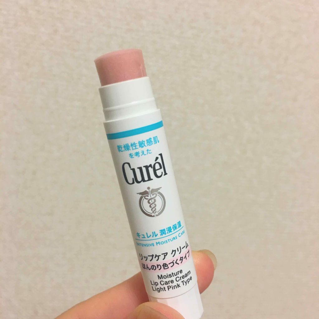リップケア クリーム ほんのり色づくタイプ/キュレル/リップケアを使ったクチコミ（2枚目）