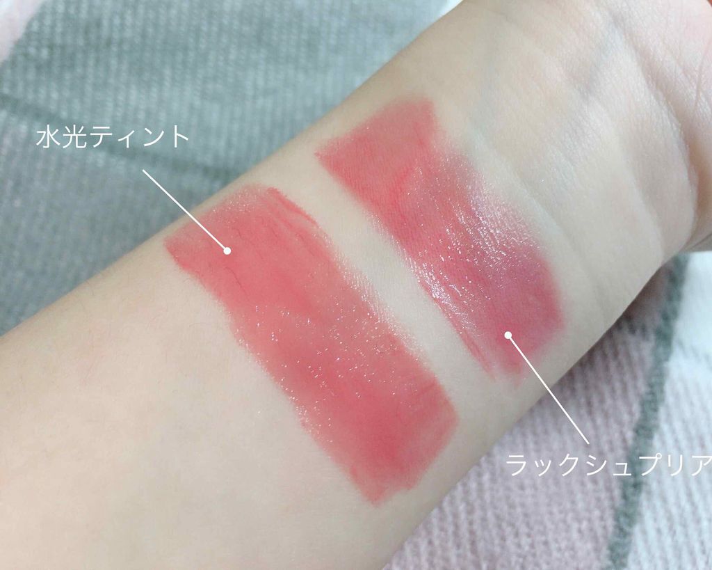 アピュー ウォーターライト ティント/A’pieu/リップティントを使ったクチコミ（2枚目）
