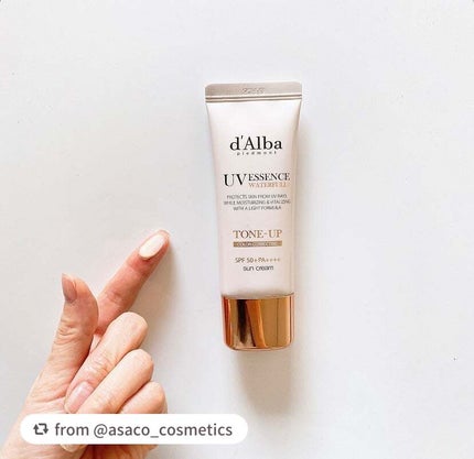 ウォータフルトーンアップサンクリーム/ダルバ/日焼け止めクリームを使ったクチコミ(2枚目)