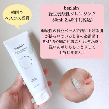 ジェニフィック アドバンスト N/LANCOME/美容液を使ったクチコミ（3枚目）