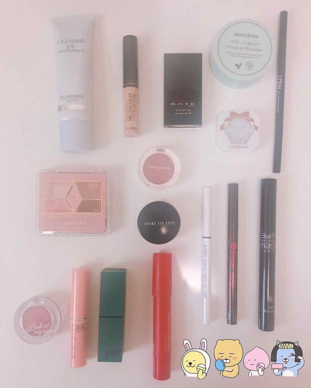 UVウルトラフィットベースN/CEZANNE/化粧下地を使ったクチコミ(1枚目)