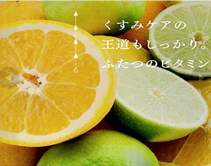 ルルルンプレシャス WHITE(クリア)【旧】/ルルルン/シートマスク・パックを使ったクチコミ(4枚目)