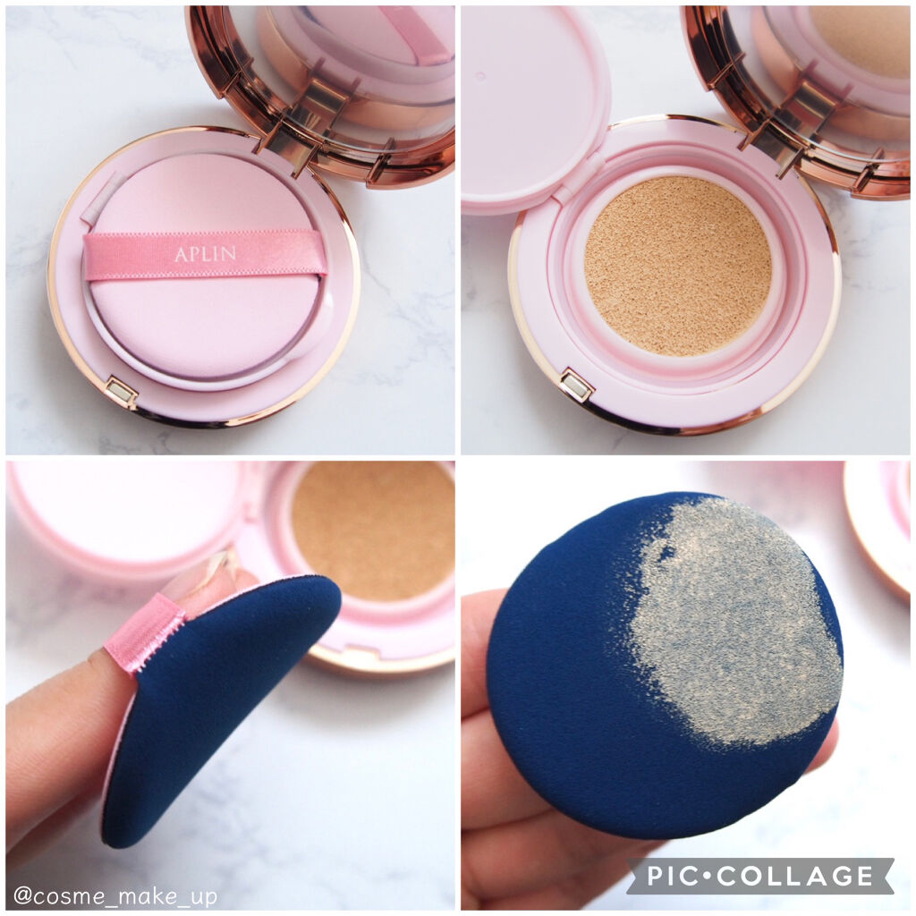 ピンクティーツリーカバークッション/APLIN/クッションファンデーションを使ったクチコミ（2枚目）