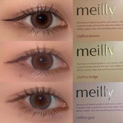 chiffon/meilly/ワンデー(1DAY)カラコンを使ったクチコミ(2枚目)
