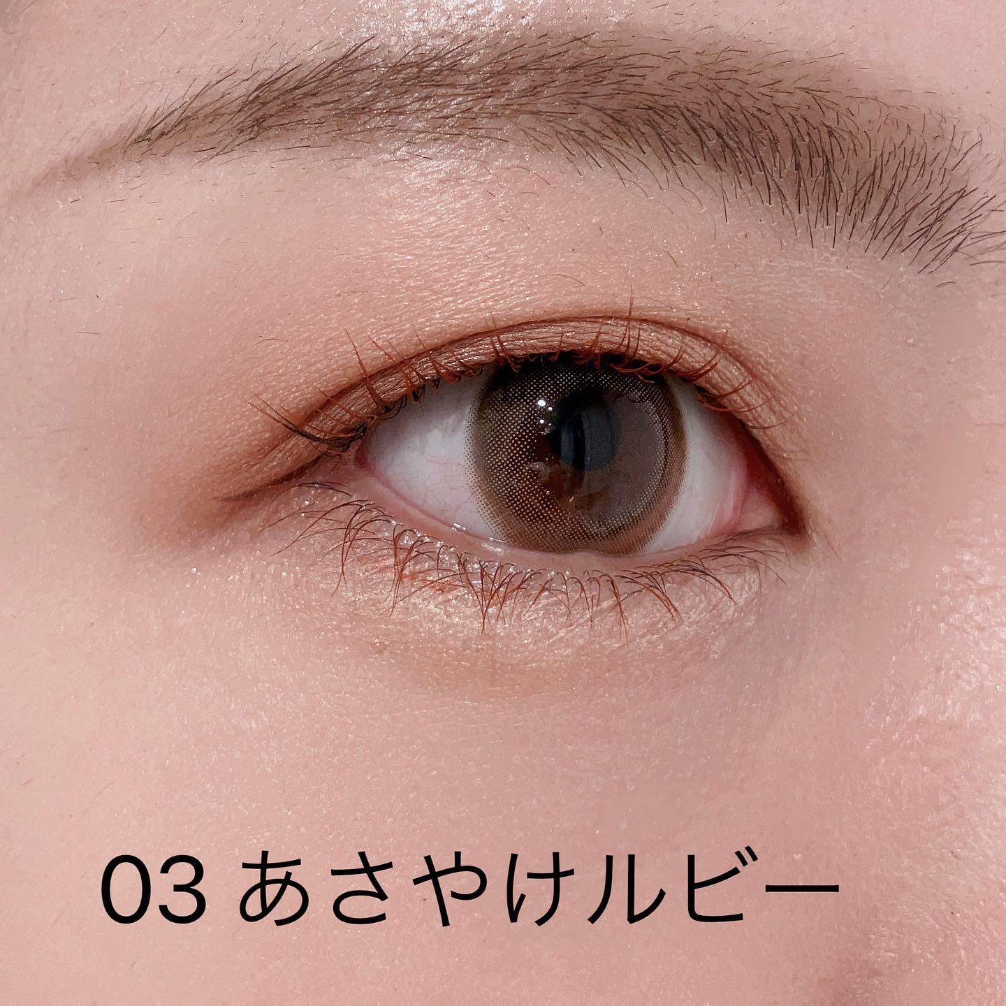 スカイハイ/MAYBELLINE NEW YORK/マスカラを使ったクチコミ（3枚目）