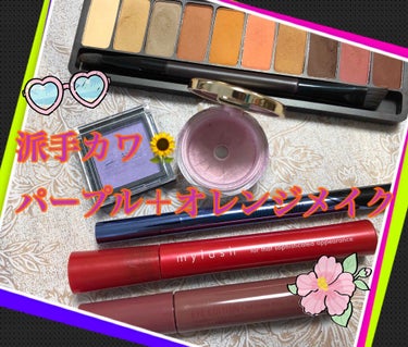 ハイパーシャープ ライナー R BK-5 マリンアンブラック/MAYBELLINE NEW YORK/リキッドアイライナーを使ったクチコミ（1枚目）