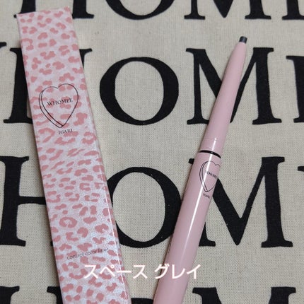 コントロールカラーライナー/WHOMEE/ペンシルアイライナーを使ったクチコミ(1枚目)