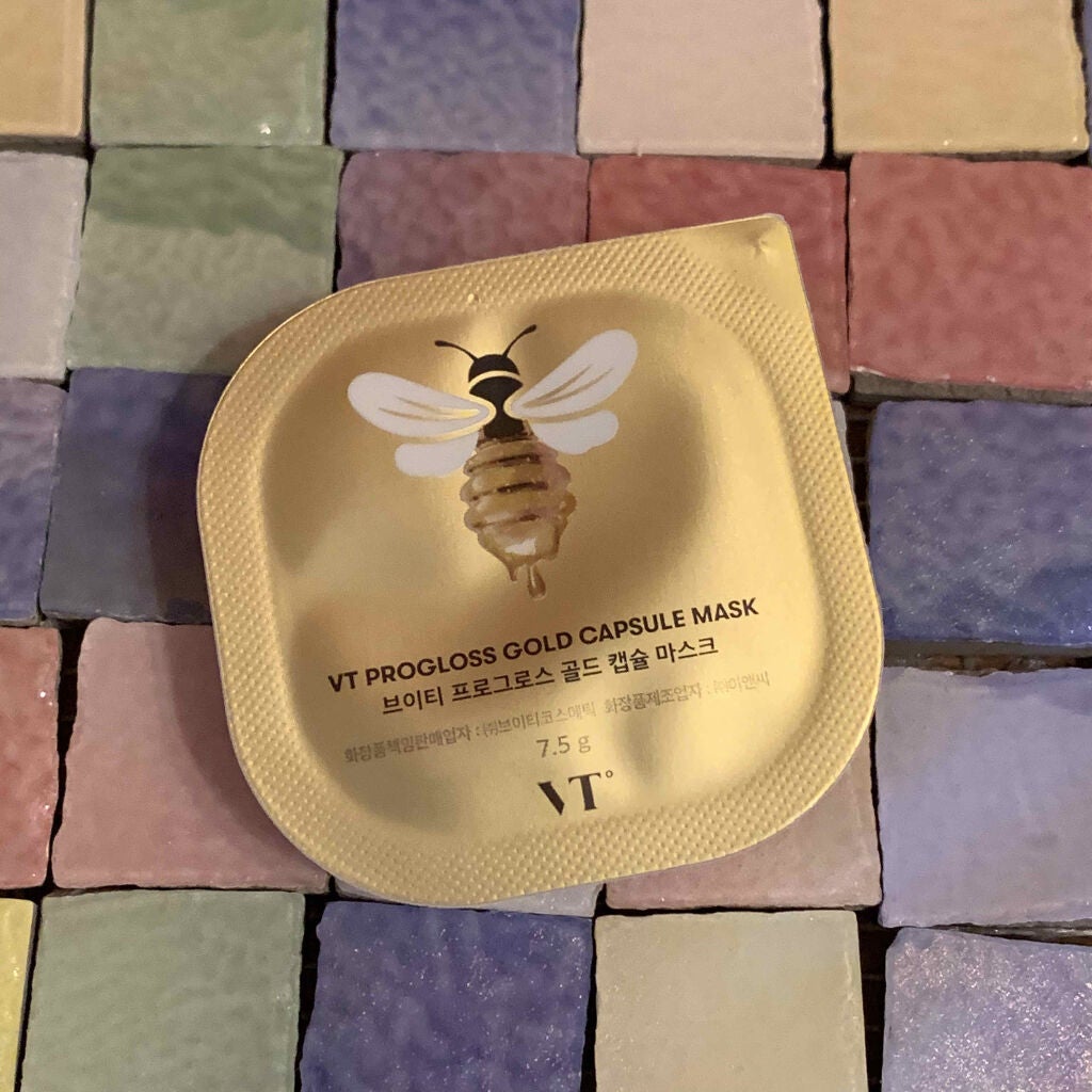 プログロス カプセルマスク/VT/洗い流すパック・マスクを使ったクチコミ(2枚目)