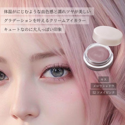 フィルム眉カラー/デジャヴュ/眉マスカラを使ったクチコミ(7枚目)