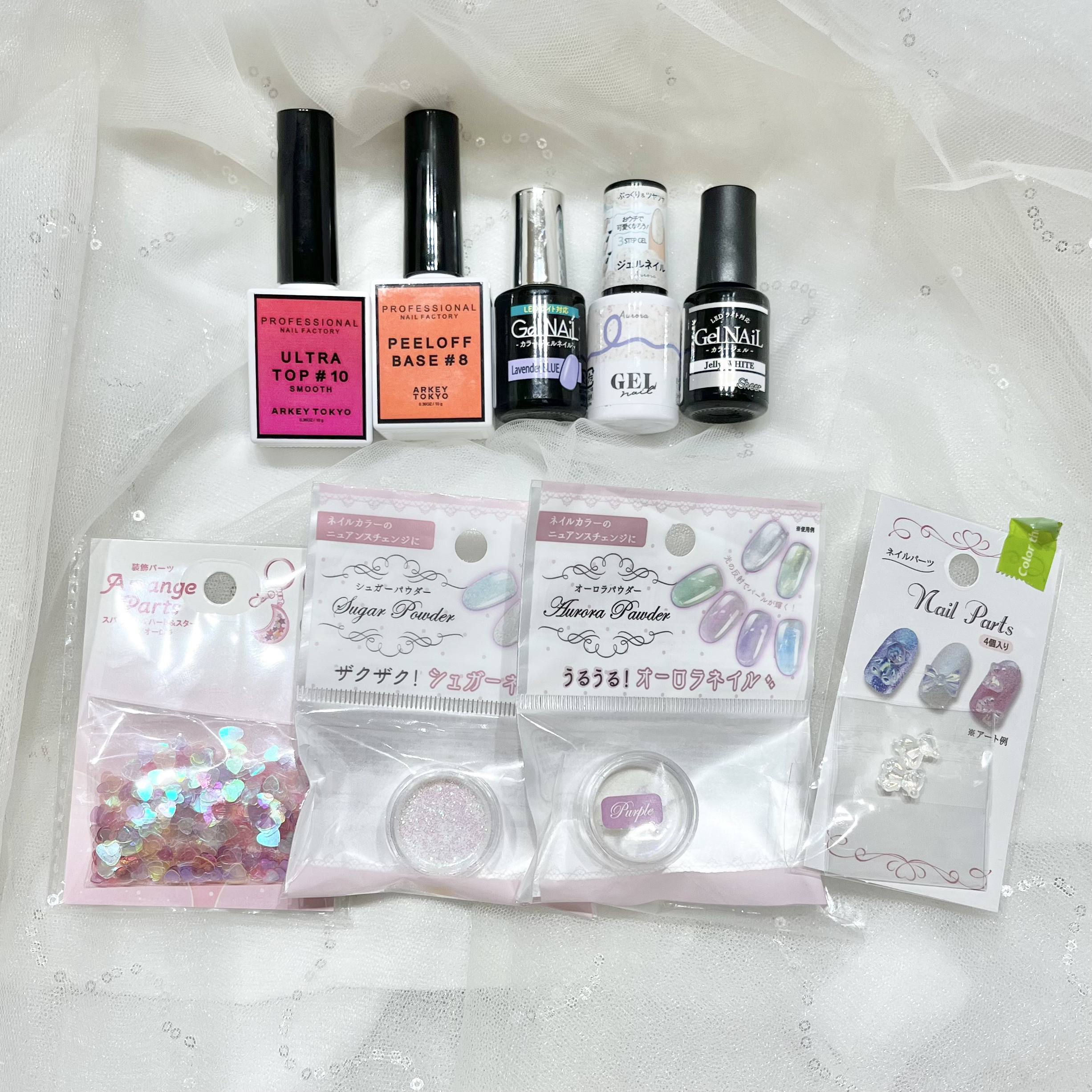 セリア・ARKEY TOKYO・DAISOのネイル・ネイルケアを使った口コミ