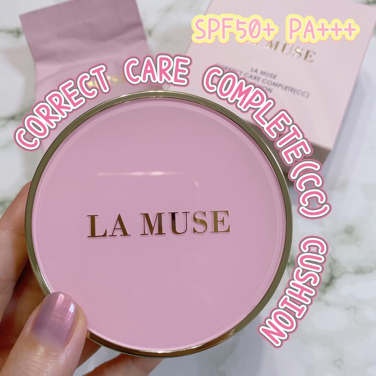 CORRECT CARE COMPLETE CC CUSHION/ラミューズ/クッションファンデーションを使ったクチコミ（1枚目）