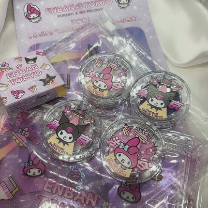 マルチグリッターカラー 13 AMANOGAWA Limited Edition(アマノガワ 限定)/ENBAN TOKYO/単色アイシャドウの画像