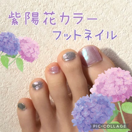 カラフルネイルズ/キャンメイク/マニキュアを使ったクチコミ(1枚目)