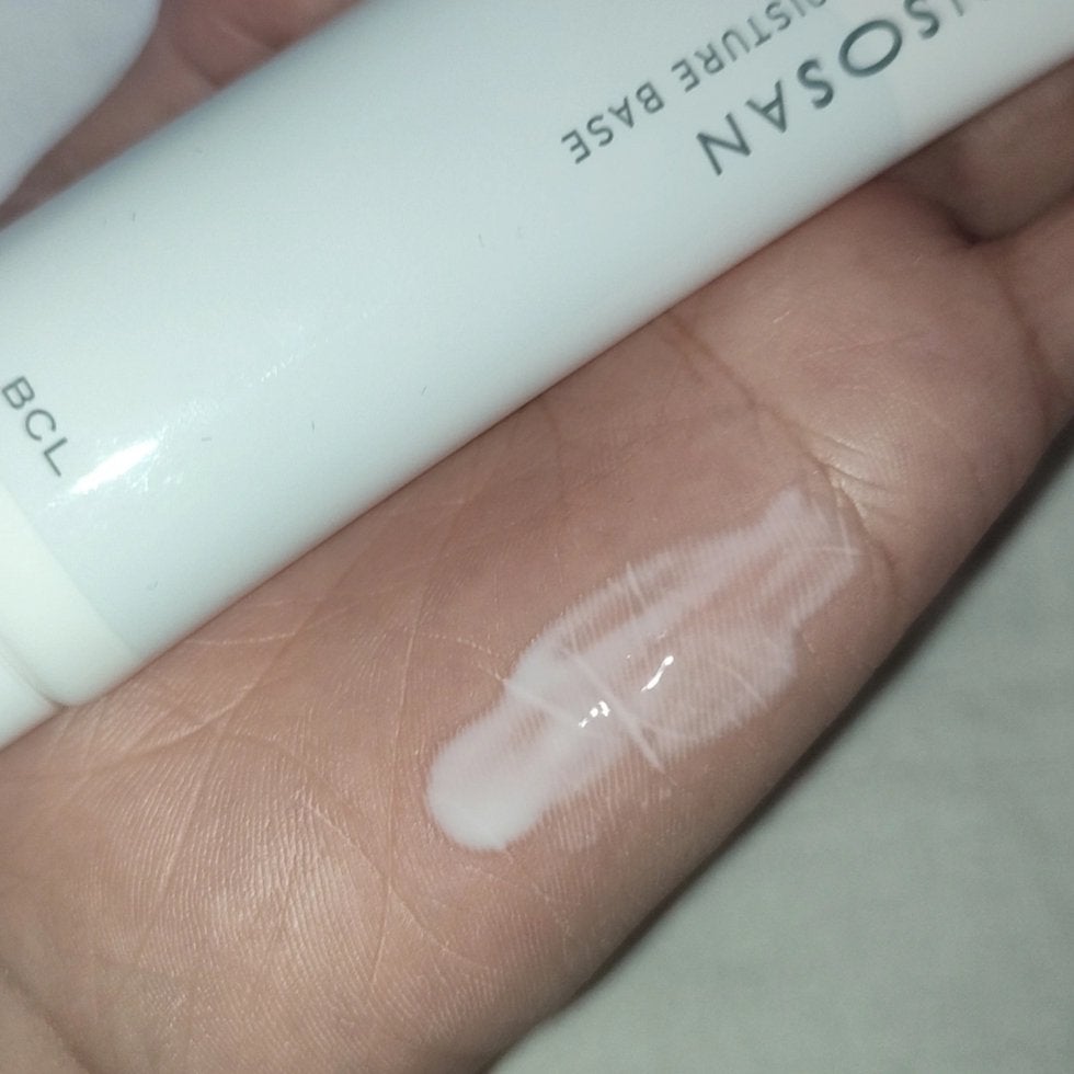 乾燥さん 保湿力スキンケア下地 /乾燥さん/化粧下地を使ったクチコミ(2枚目)