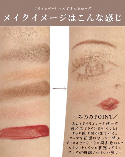 ディオール アディクト リップ マキシマイザー/Dior/リップグロスを使ったクチコミ(6枚目)