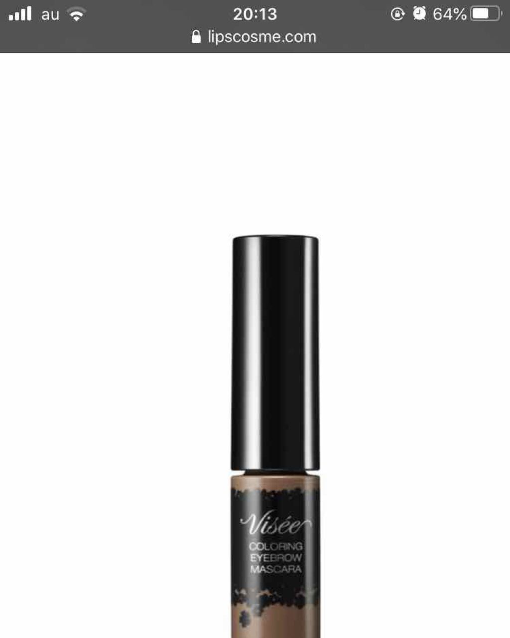 リシェ カラーリング アイブロウマスカラ/Visée/眉マスカラを使ったクチコミ(1枚目)
