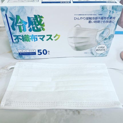 ããã£ãºðãã©ãã on LIPS ãããã«ã¡ã¯ððãŸããå·¥æ¿ðè¡ã£ãŠããŸãããŒâšãã©ãã¯ã¹ãã¢ã§ã¯..ãïŒ4æç®ïŒ