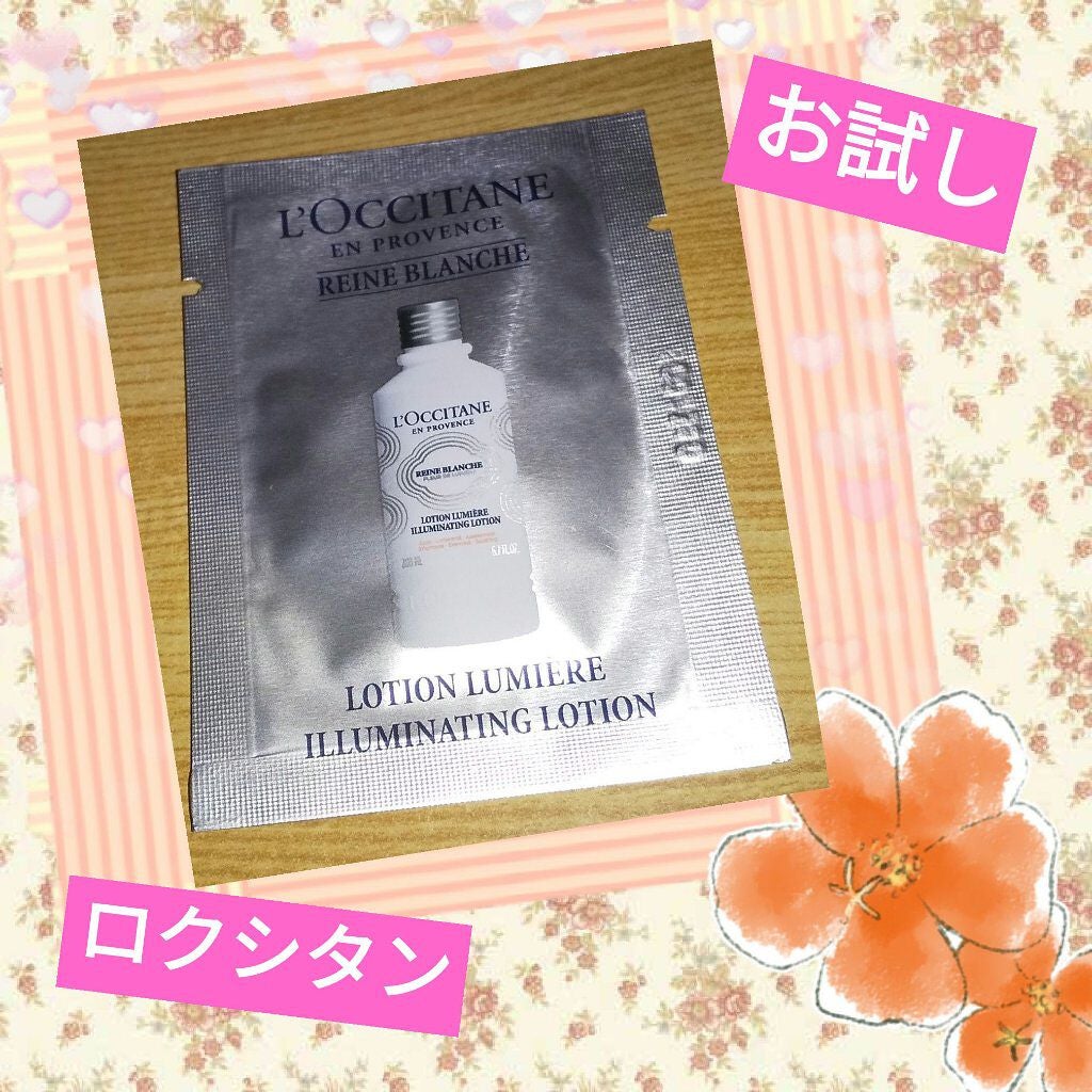 レーヌブランシュ イルミネイティングフェイスウォーター/L'OCCITANE/化粧水を使ったクチコミ(1枚目)