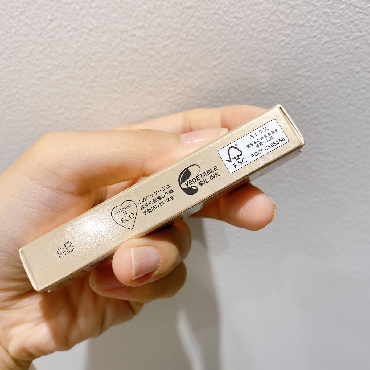 フーミー ヌメリップ/WHOMEE/口紅を使ったクチコミ(7枚目)