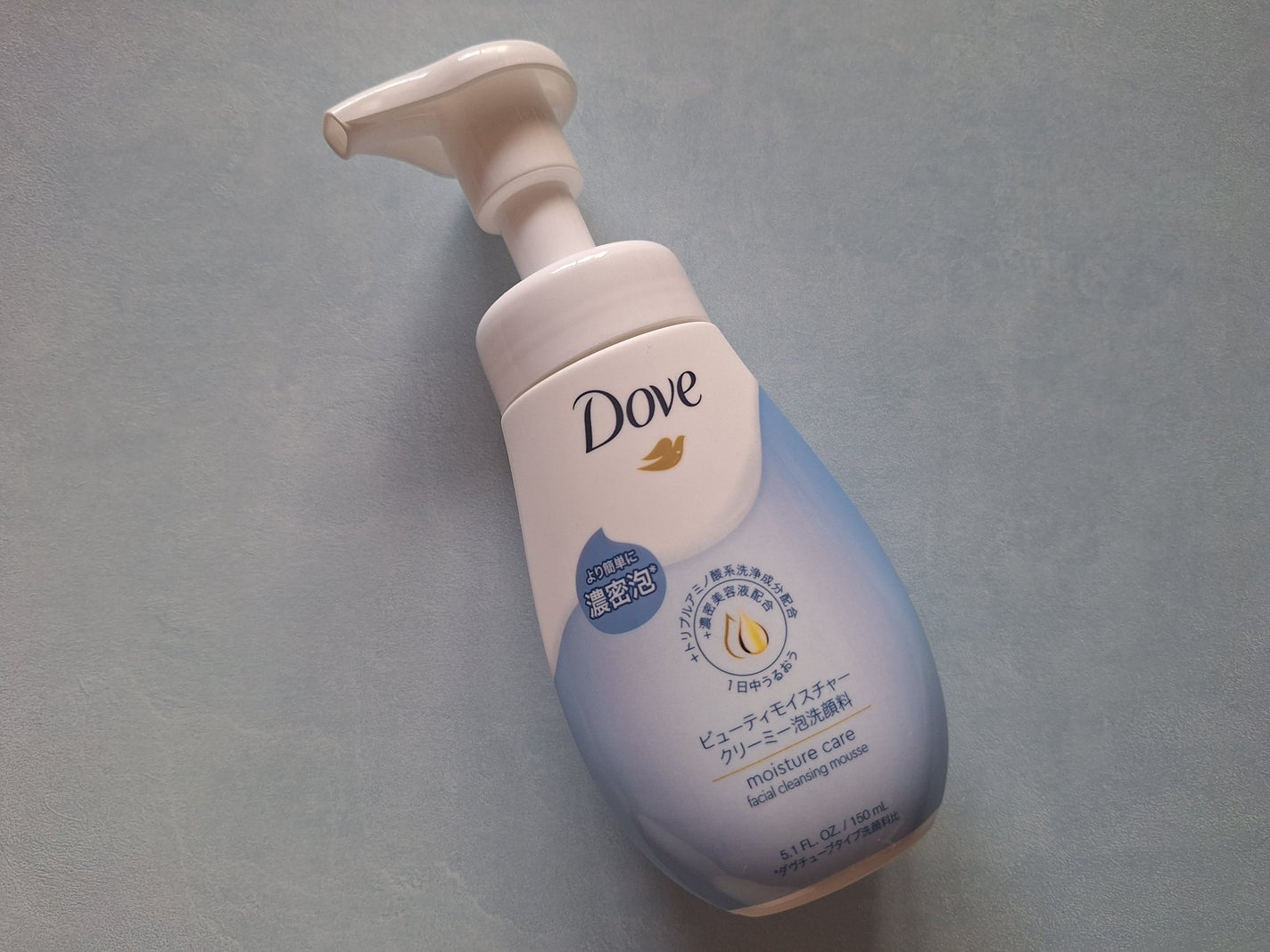 みきみきちゃま on LIPS 「今回ご紹介する商品は『ダヴビューティモイスチャークリーミー泡洗..」(1枚目)