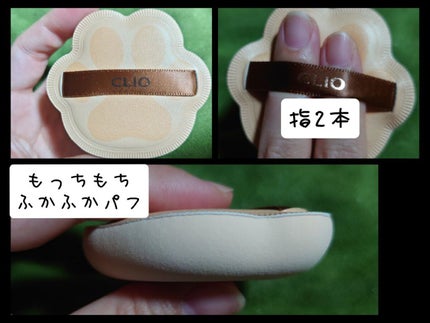 プロ アイ パレット/CLIO/アイシャドウパレットを使ったクチコミ(5枚目)