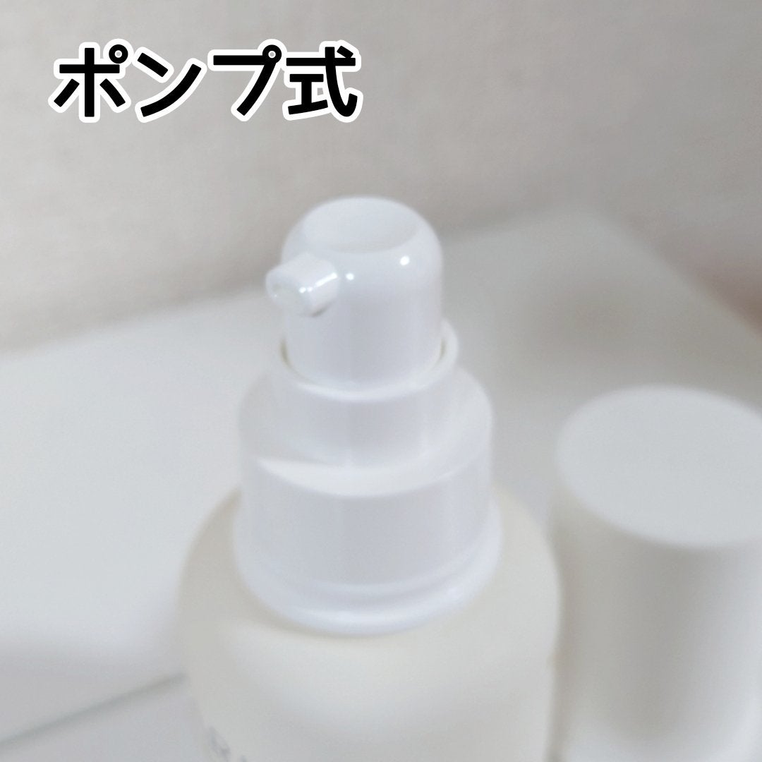 フラルネ ビビッドチューナー KM/ALBION/美容液を使ったクチコミ(3枚目)