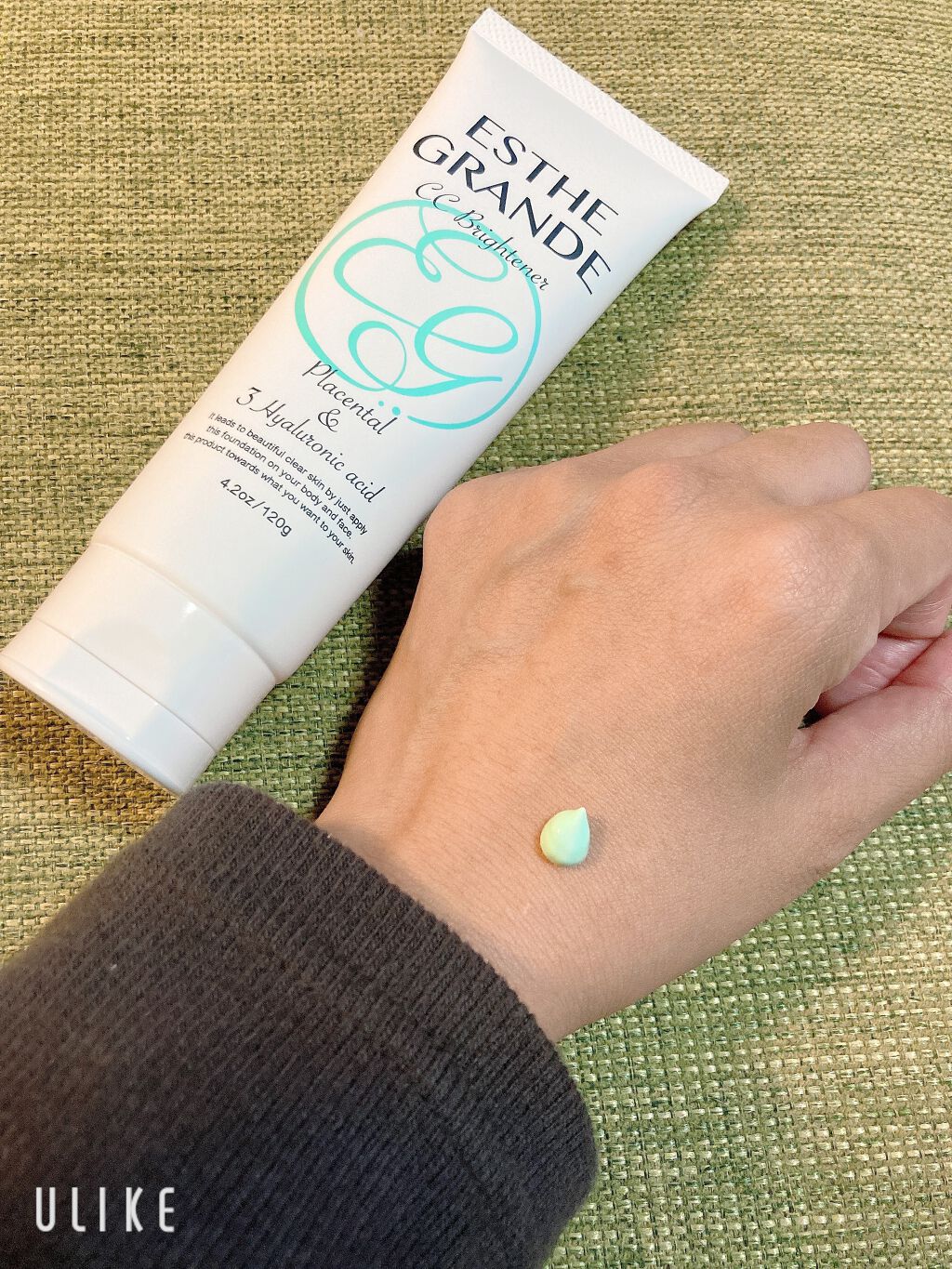 CCブライトナー/ESTHE GRANDE/ボディクリームを使ったクチコミ(1枚目)