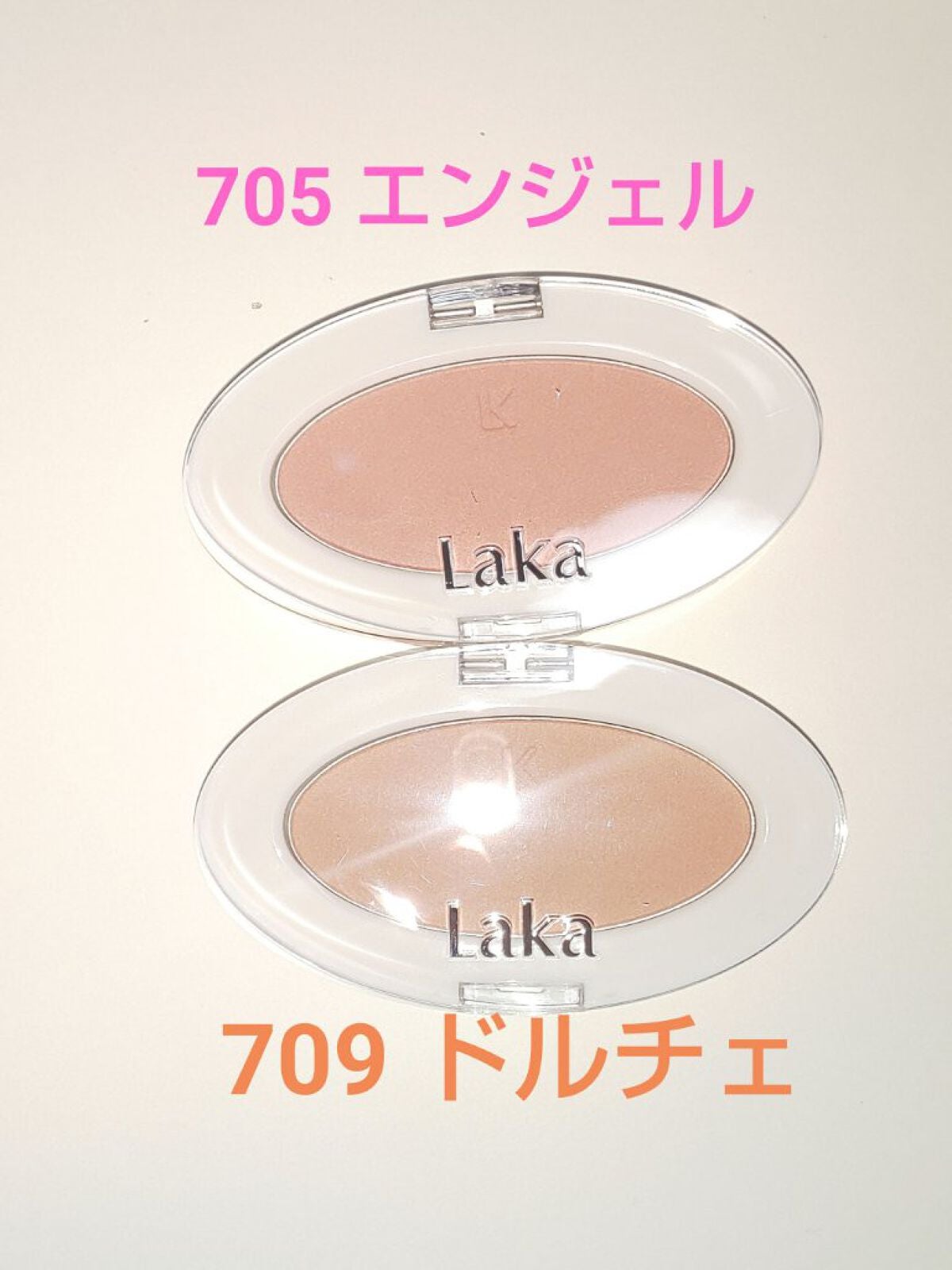 ラブシルクブラッシュ/Laka/パウダーチークを使ったクチコミ(1枚目)