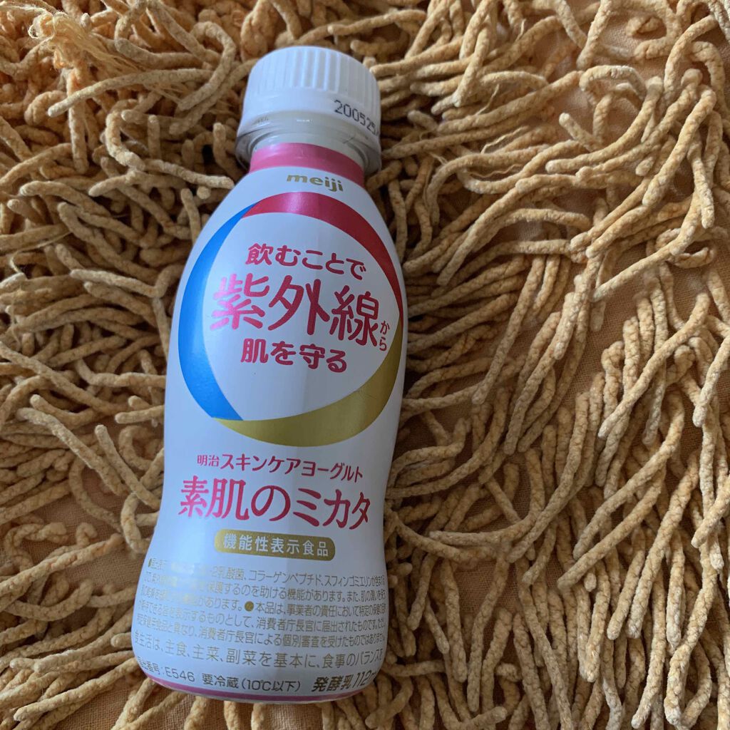 明治スキンケアヨーグルト素肌のミカタ/明治/飲むヨーグルトを使ったクチコミ（1枚目）
