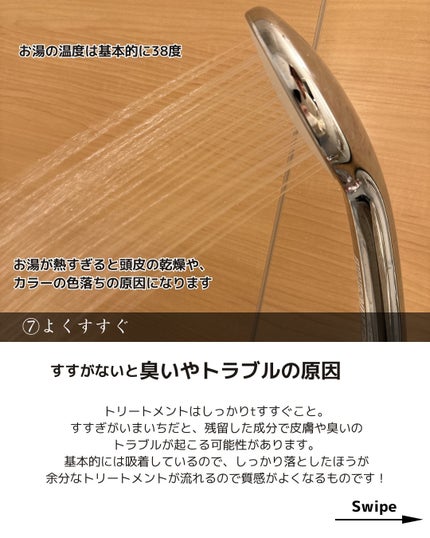 タングルティーザー ザ・アルティメットディタングラー/TANGLE TEEZER/ヘアブラシを使ったクチコミ(8枚目)