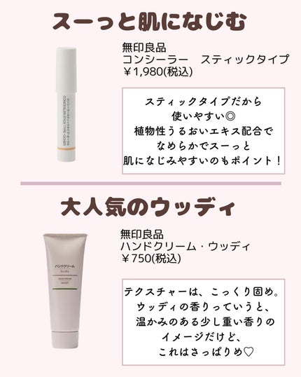 ðºð¬ðµðšðçŸå®¹ã¡ãã£ã¢ on LIPS ã@sena_biyouâïžâïžâïžä»ã®æçš¿ã¯ãã¡ãðŒãã€ããã..ãïŒ5æç®ïŒ