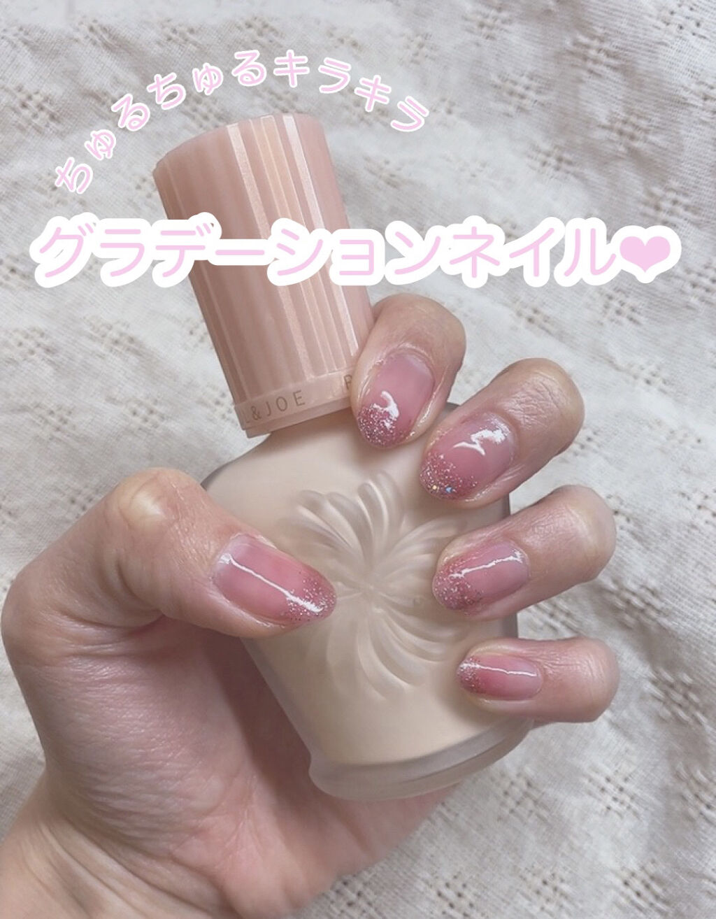 ネイルカラー/無印良品/マニキュアを使ったクチコミ（1枚目）