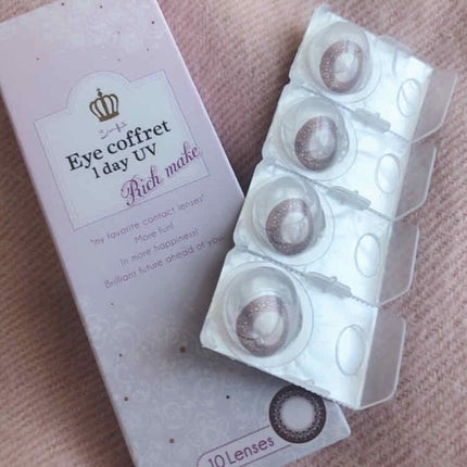 アイコフレ ワンデー UV/シード/ワンデー(1DAY)カラコンを使ったクチコミ(1枚目)